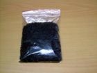 【TR1505】點擊產品可見詳細產品用途，及技術指標